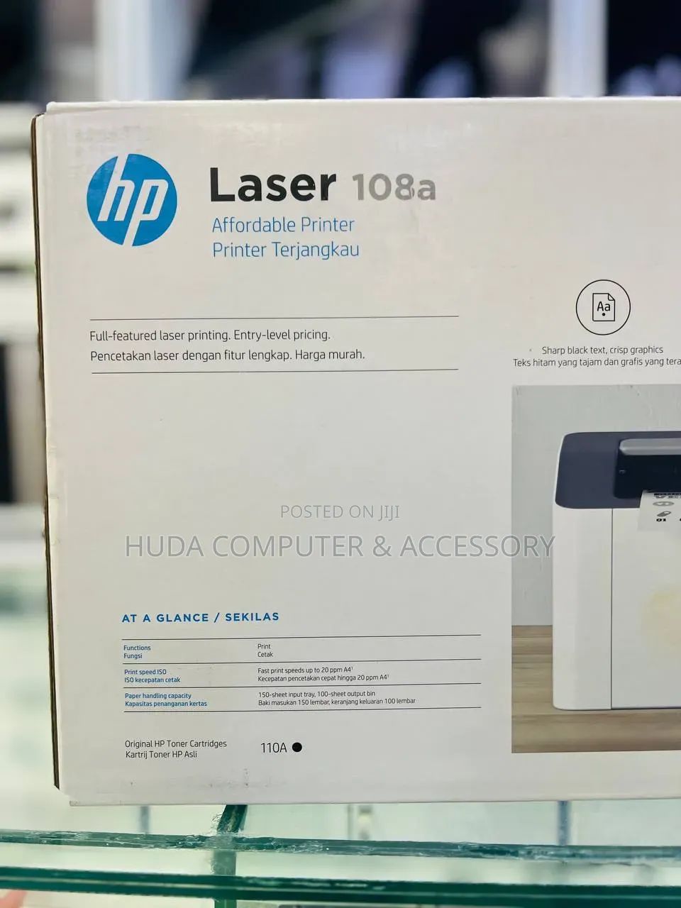 108a HP Printer