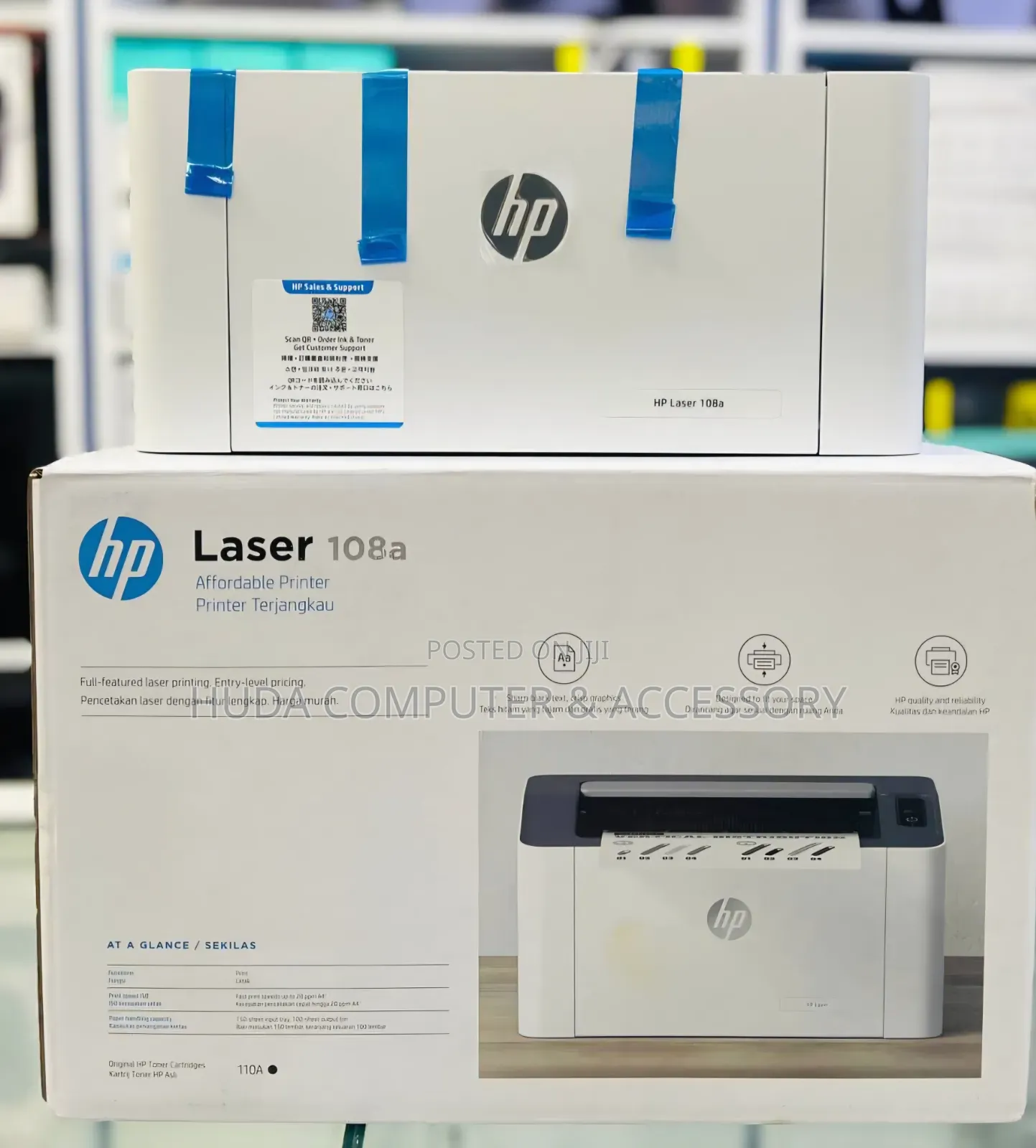 108a HP Printer