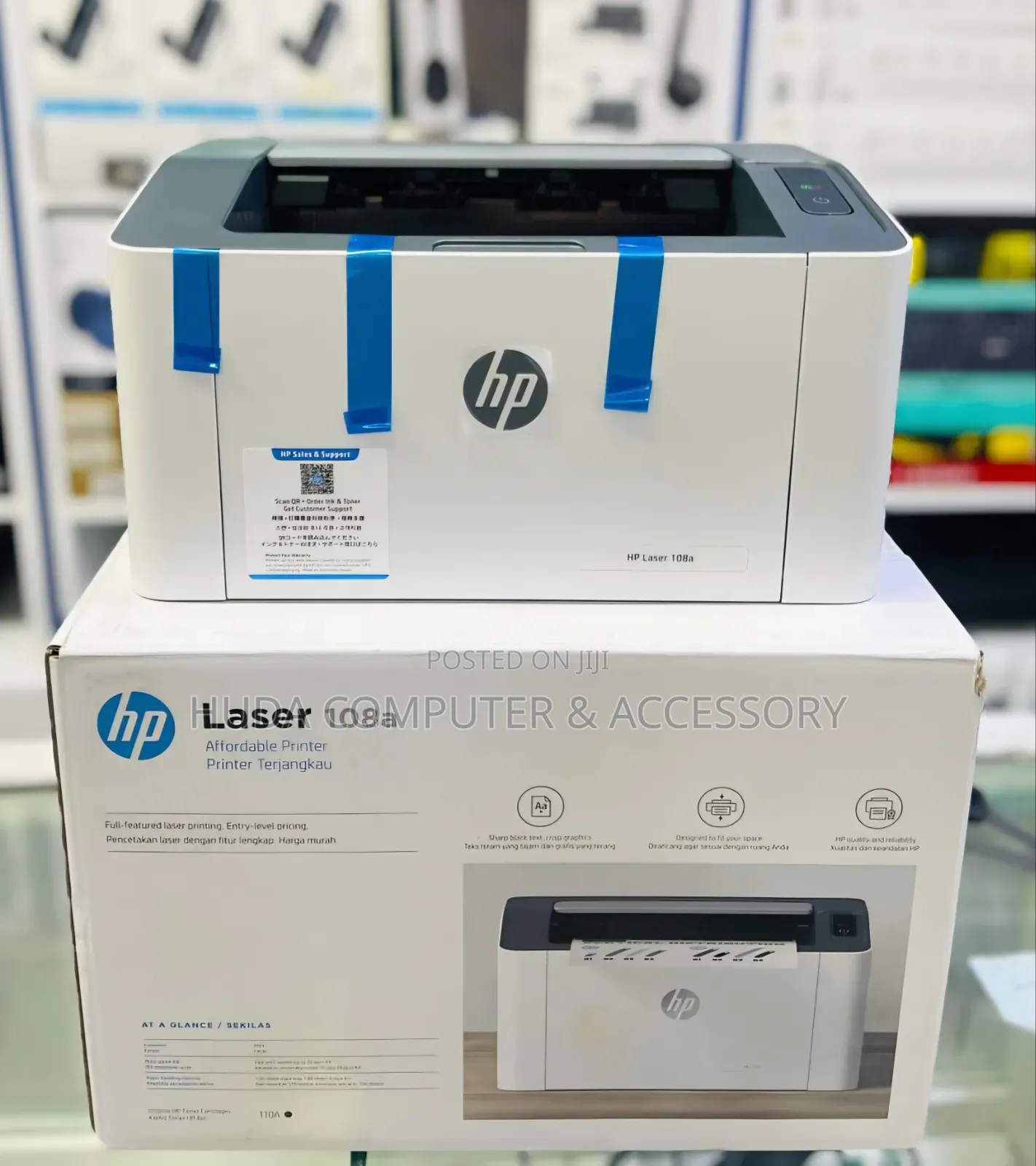 108a HP Printer