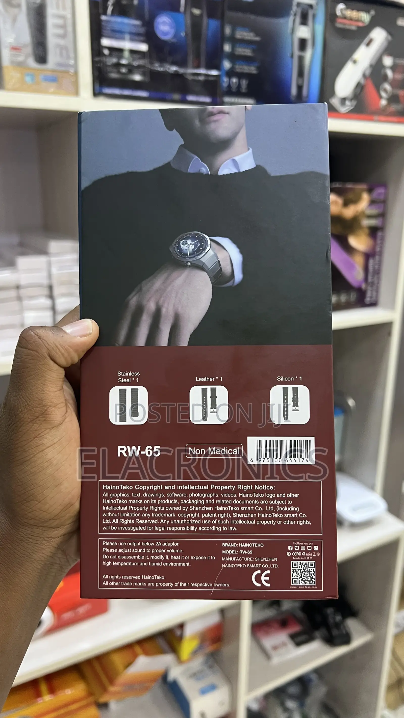 HainoTeko GT5 Pro Smartwatch With 3 Straps