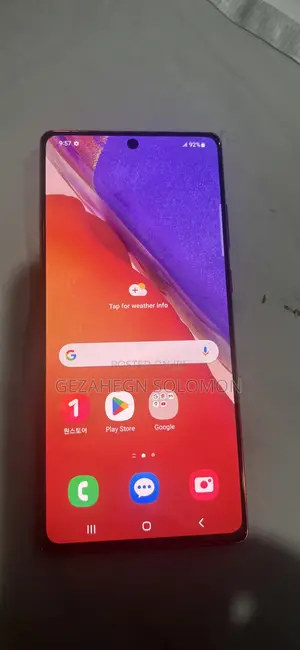 Samsung Galaxy Note 20 256 GB Red