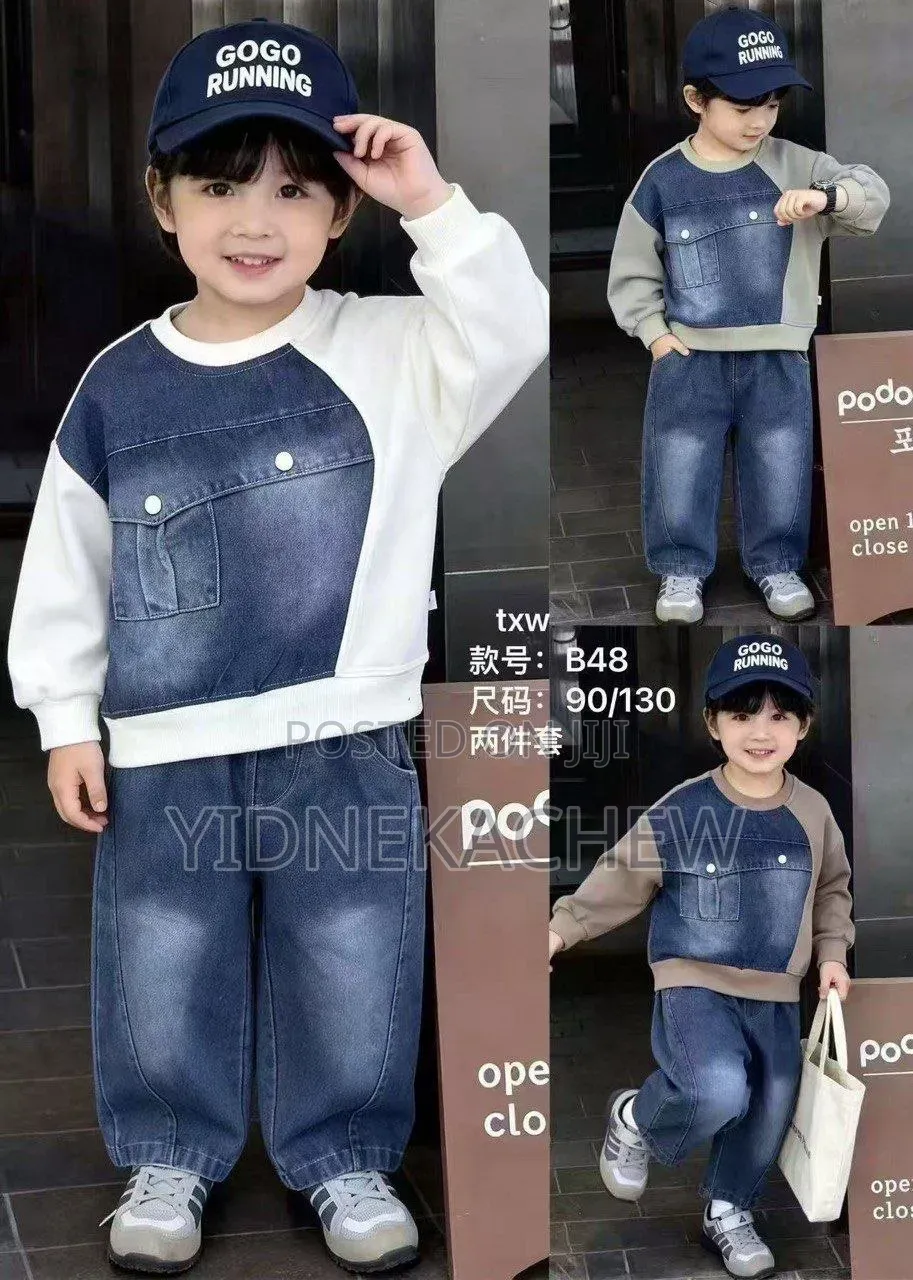 New Arrival Baby Boy 2 PCS