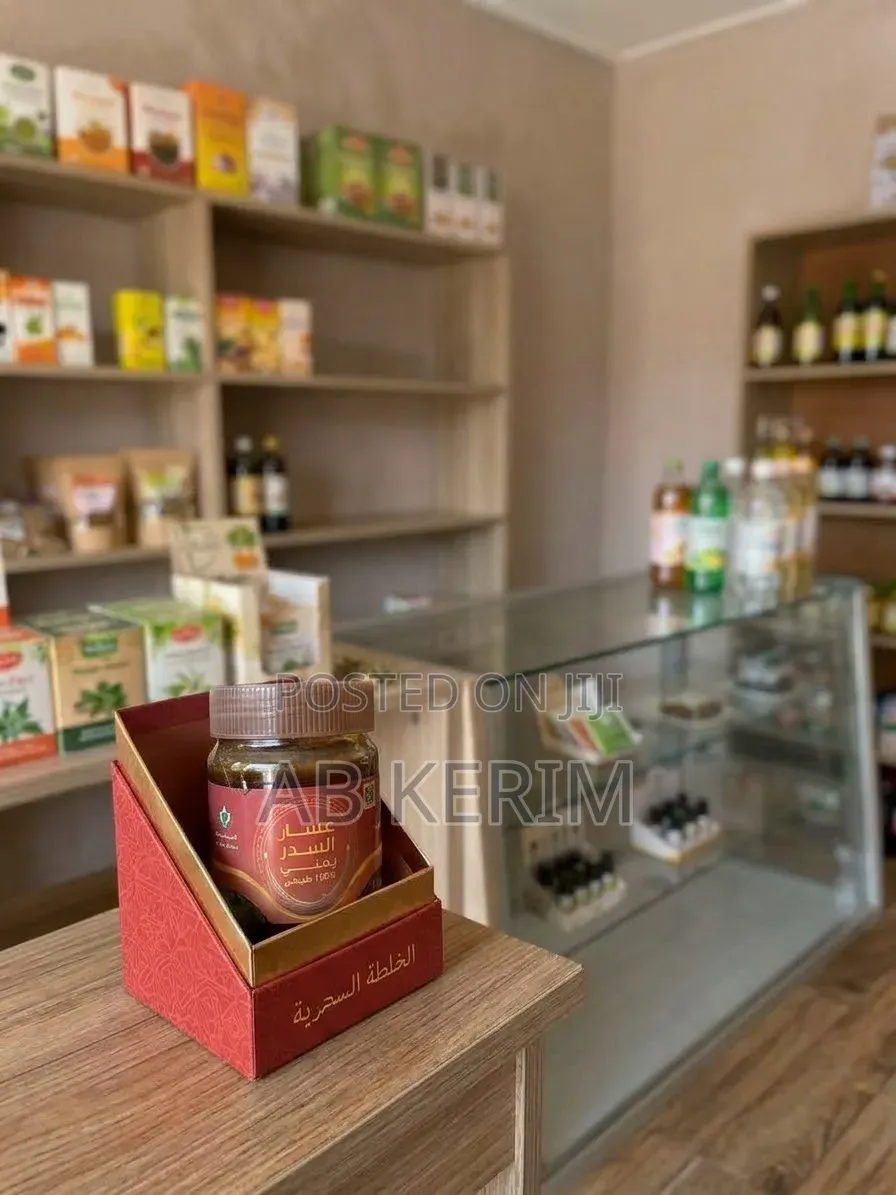 Yemeni Honey Supplement (الخلطة السحرية) – 100% Natural