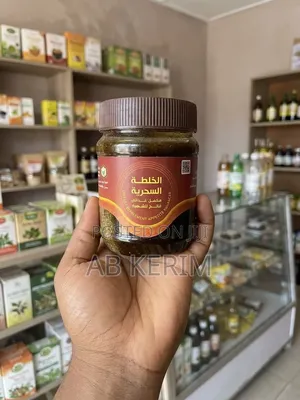 Honey Supplement (الخلطة السحرية) –