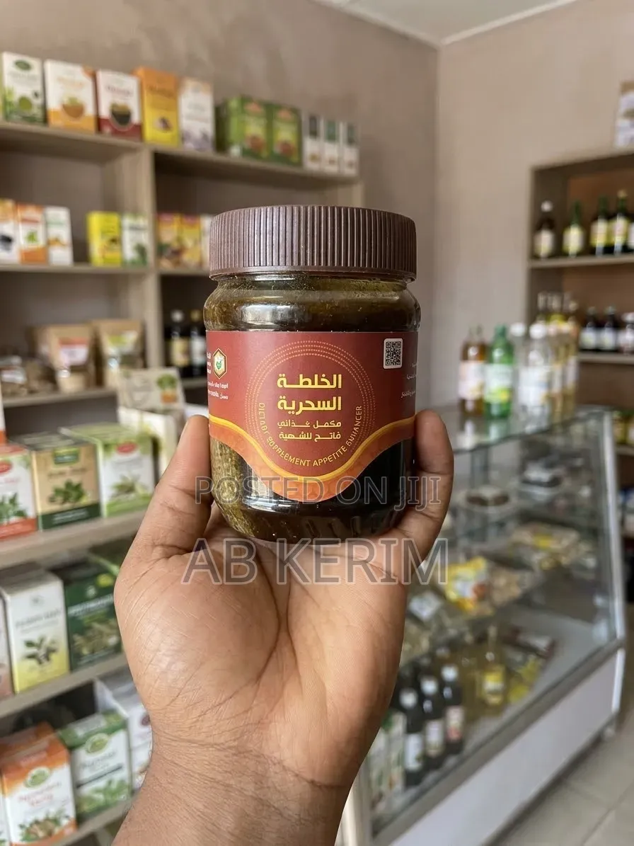 Honey Supplement (الخلطة السحرية) –