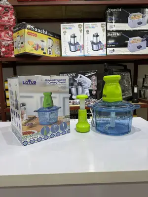 Lotus Onion Chopper