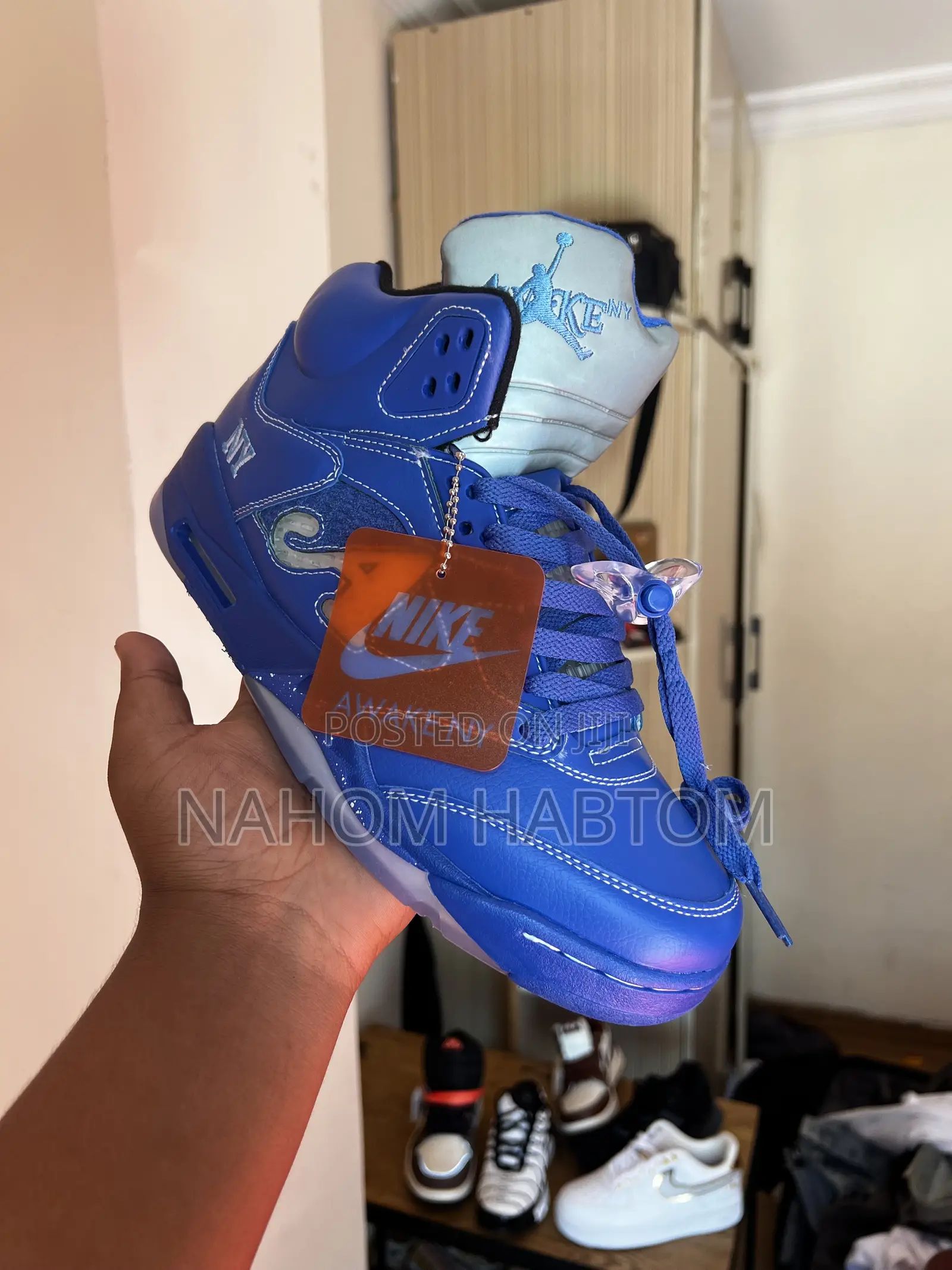 New Jordan 5
