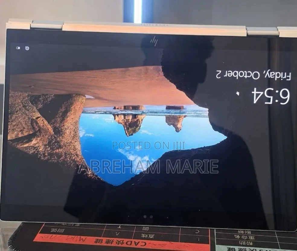 New Laptop HP EliteBook X360 1030 8GB Intel Core i5 SSD 512GB