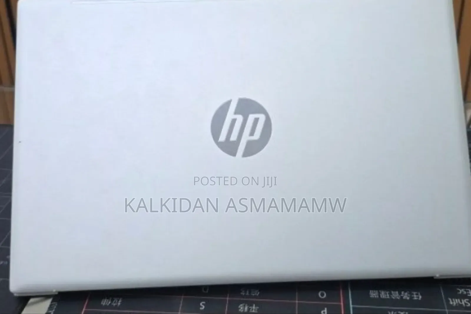 New Laptop HP Pavilion 15 8GB Intel Core i5 SSD 512GB