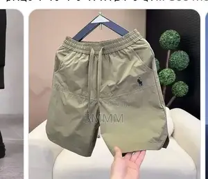 ClothingBrand New Adidas Men's Sports Shorts