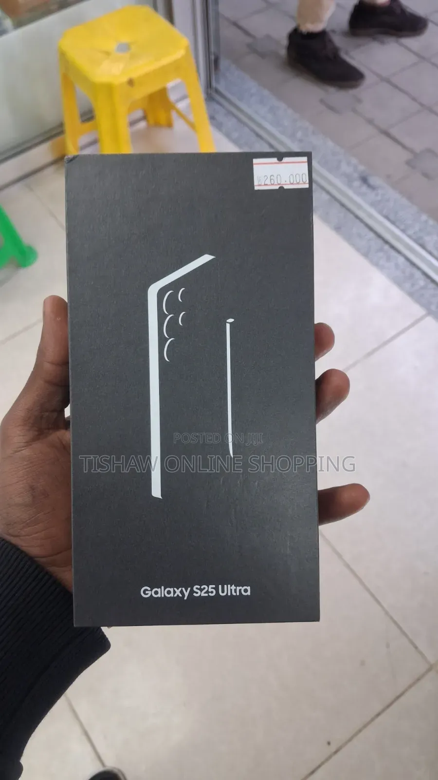 New Samsung Galaxy S25 Ultra 256 GB Silver