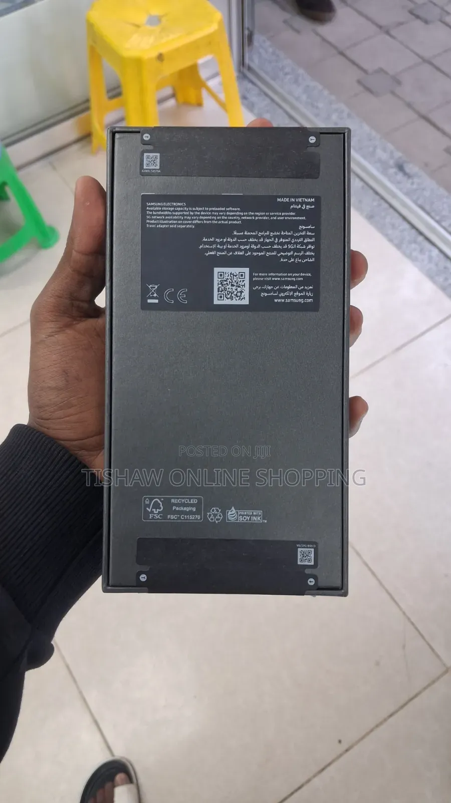 New Samsung Galaxy S25 Ultra 256 GB Silver