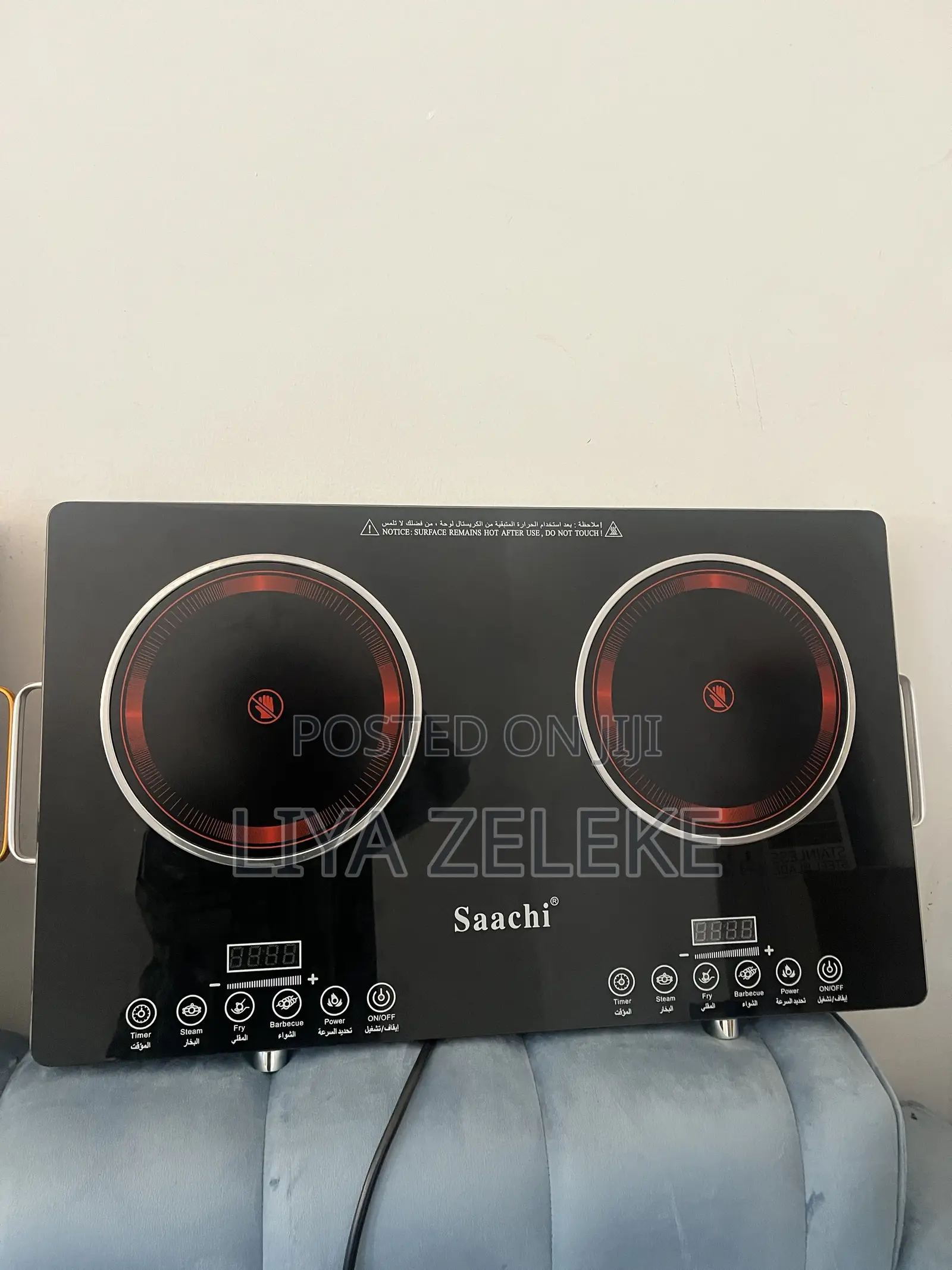 Saachi Digital(touch) Stove