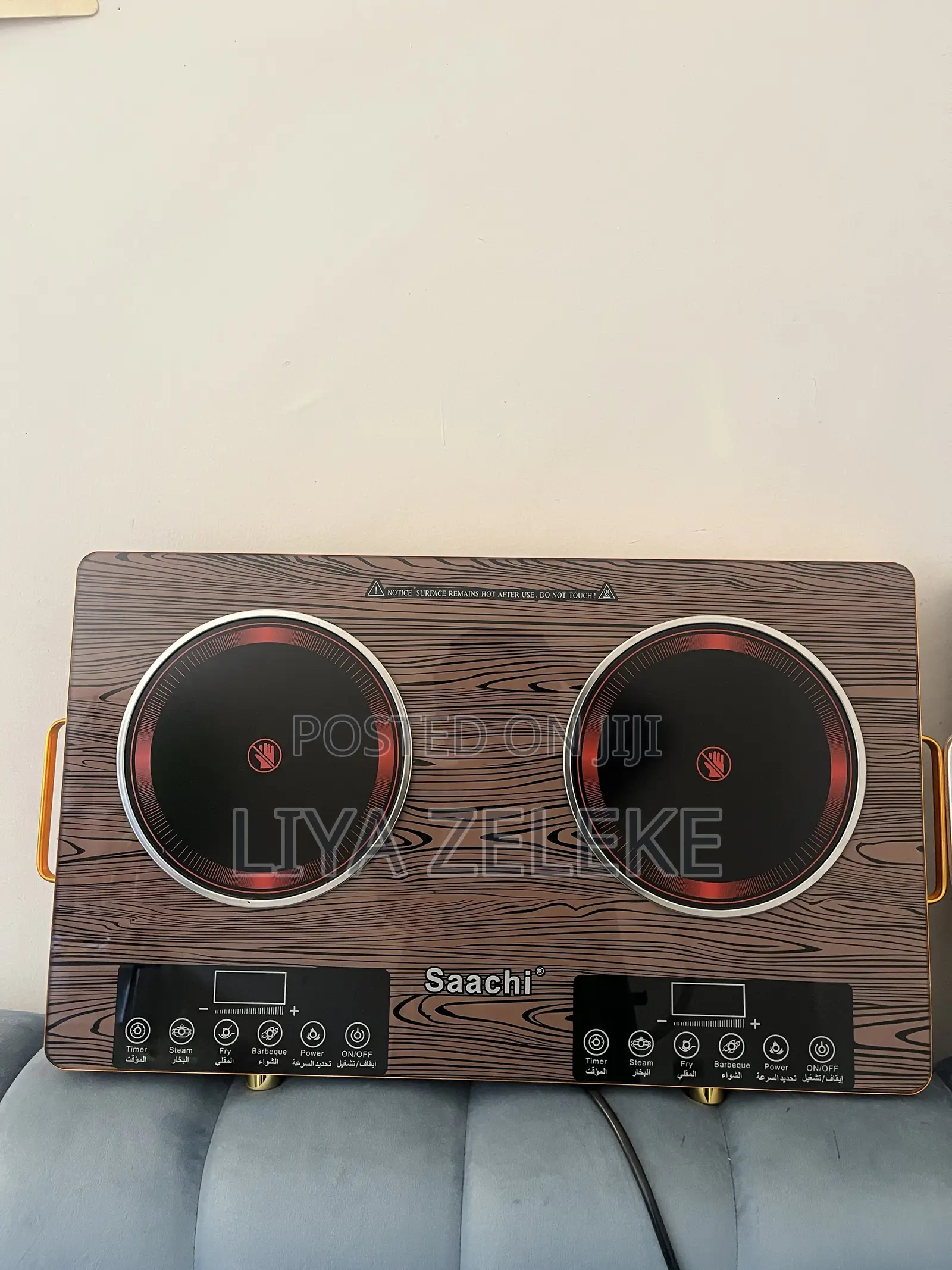 Saachi Digital(touch) Stove