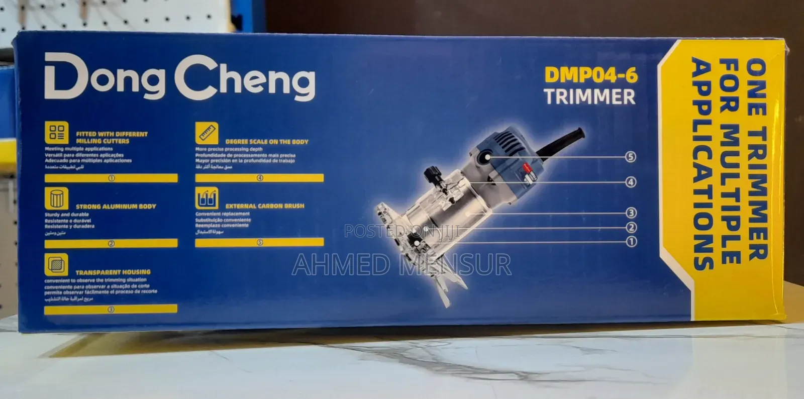 Trimer 550w