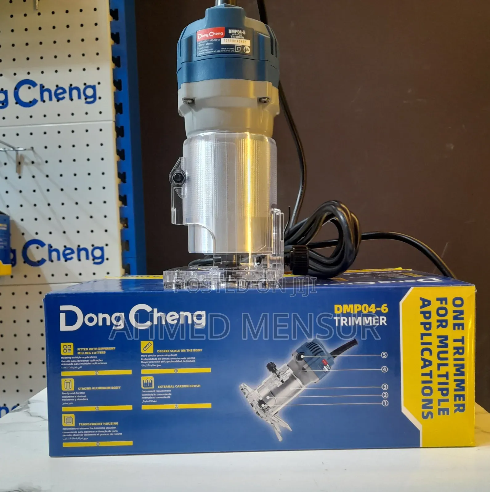 Trimer 550w
