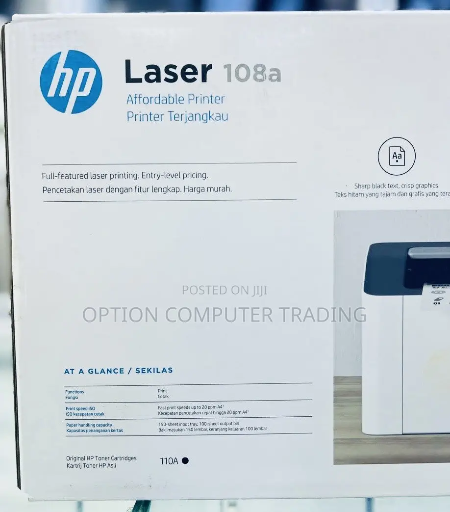 HP LaserJet 108a