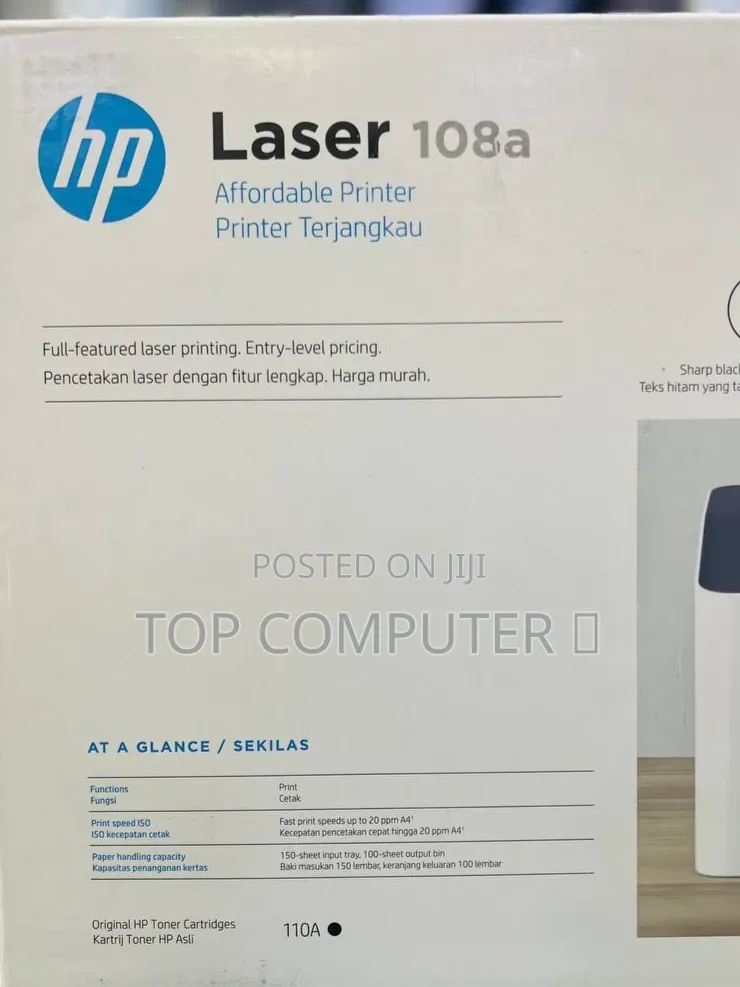 HP LaserJet 108a — Specifications
