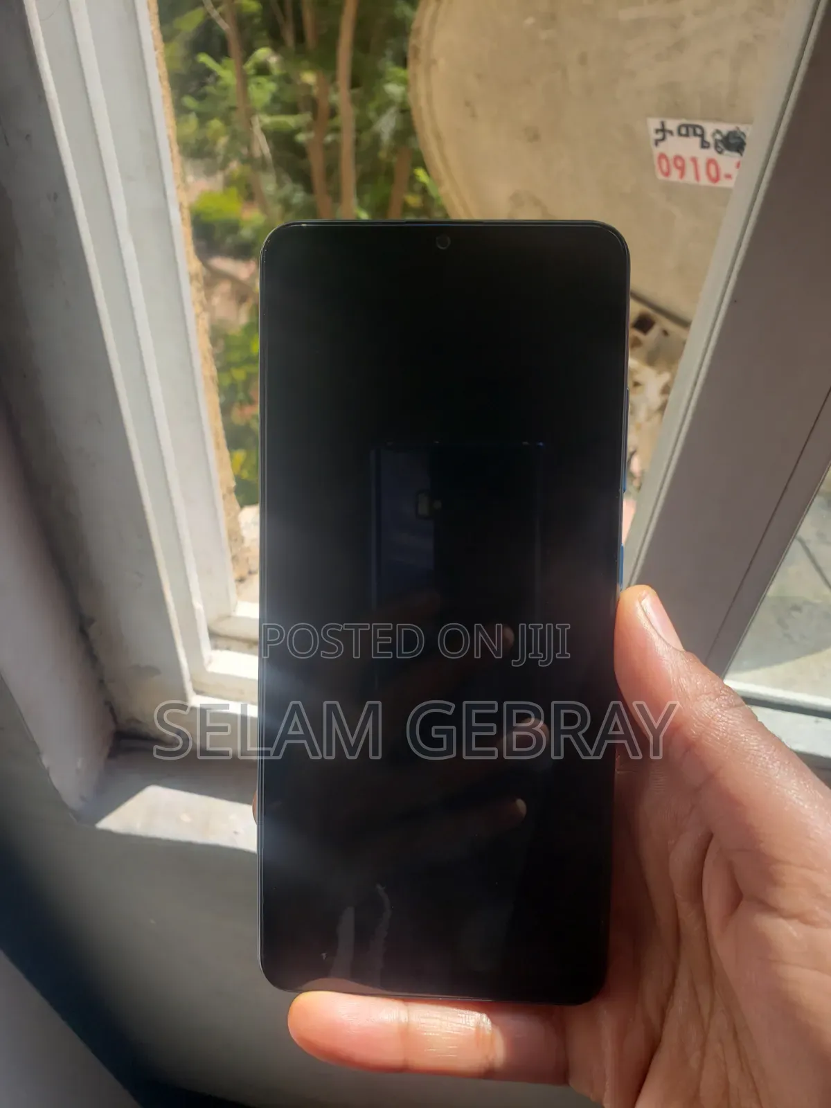 Samsung Galaxy A32 128 GB