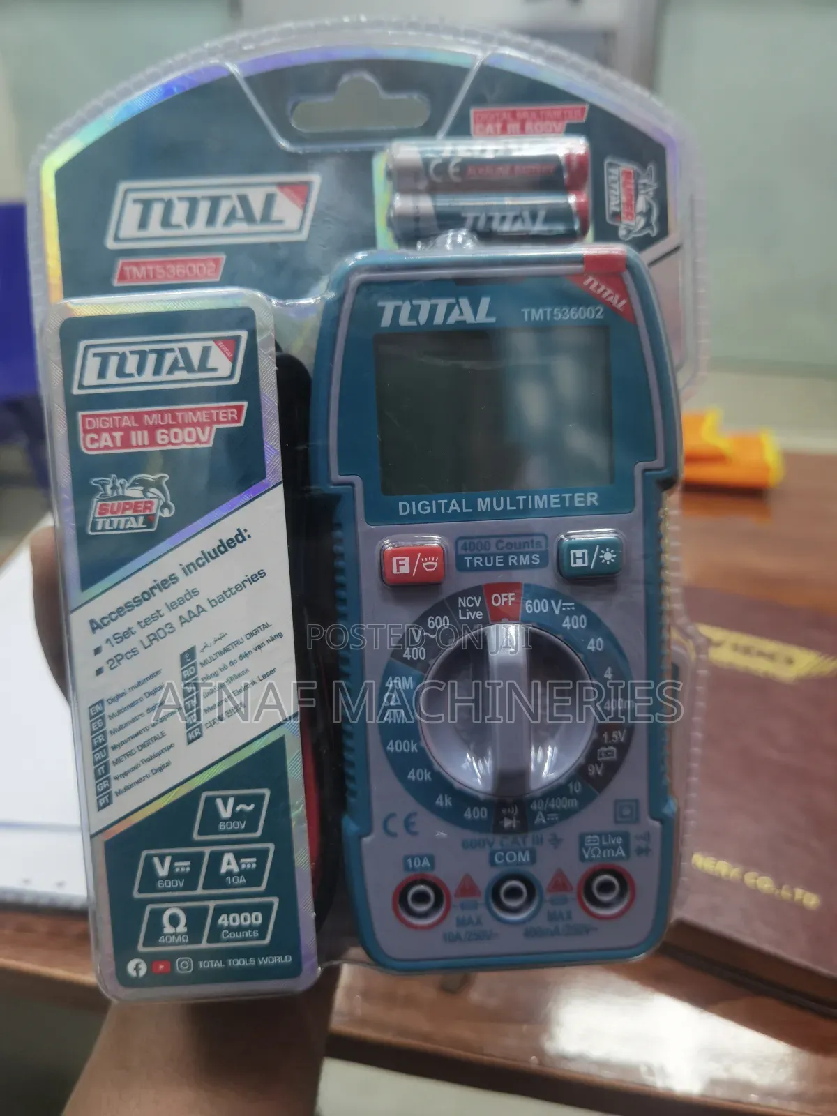 Digita Multimeter | መልቲ ሜትር