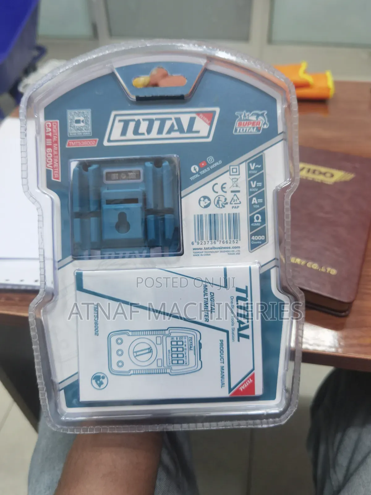 Digita Multimeter | መልቲ ሜትር