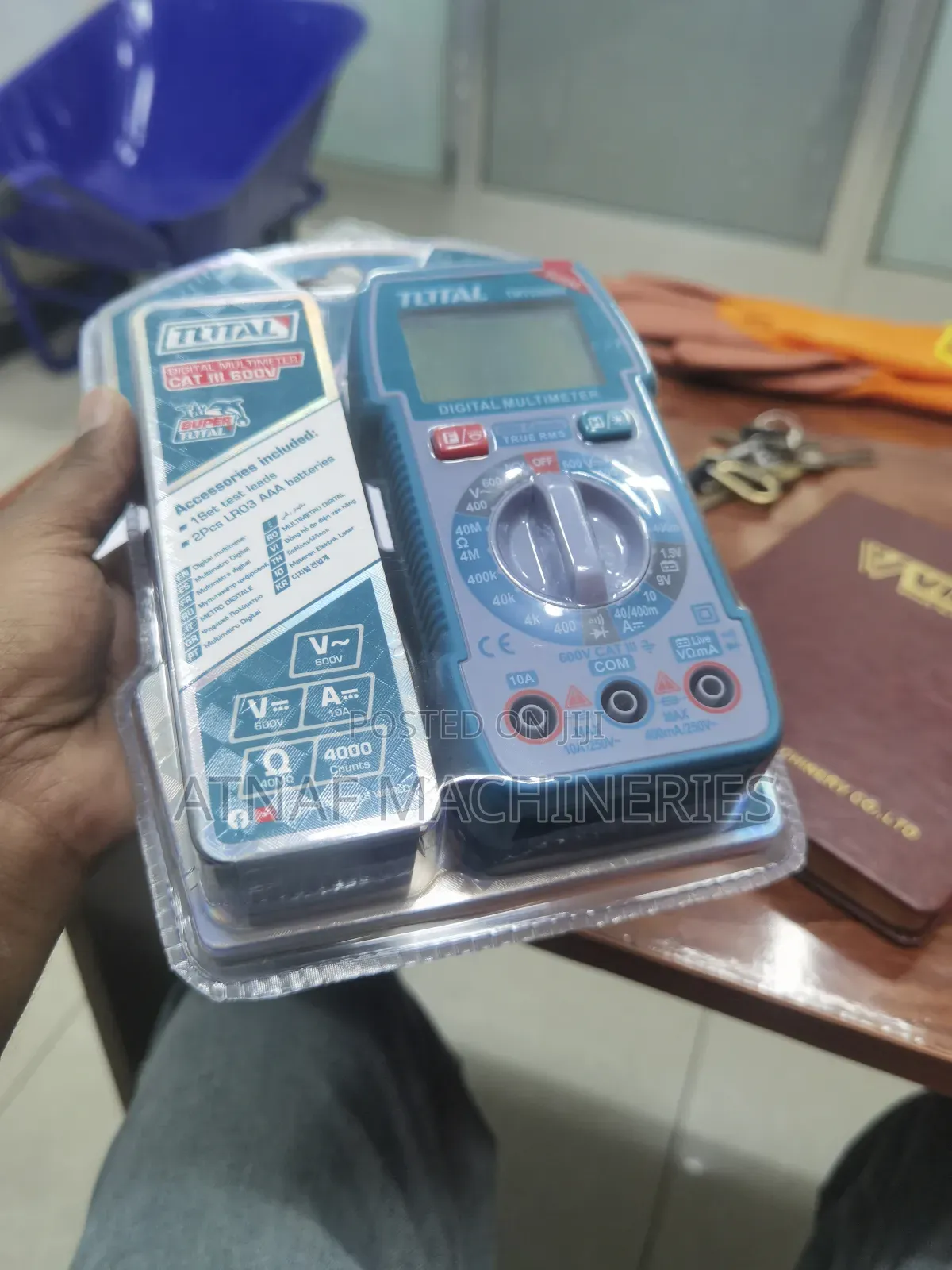 Digita Multimeter | መልቲ ሜትር