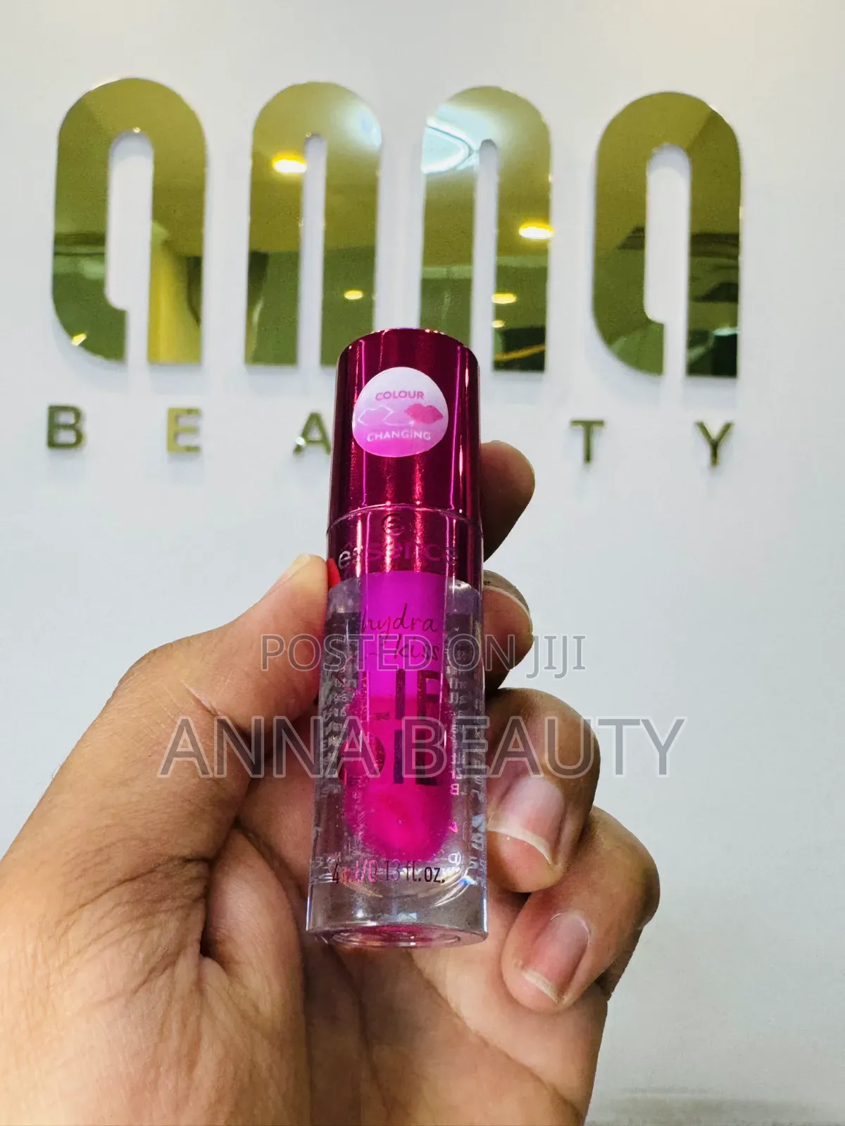 Essence Colour Changing Lip Oil (Cranberry Is Back )