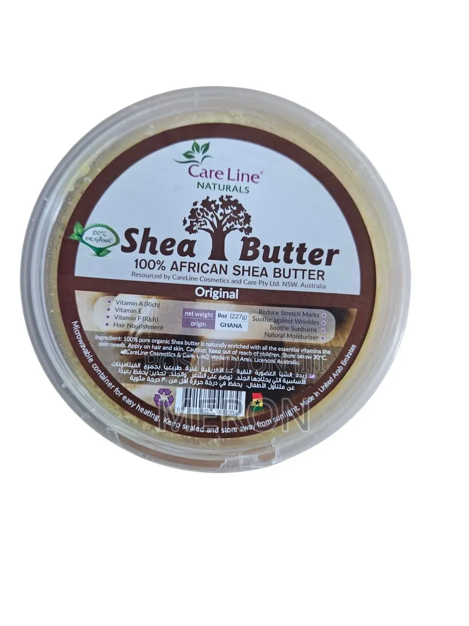 Care Line Naturals Shea Better