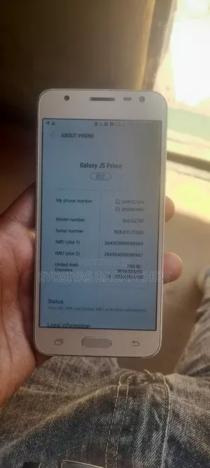 Samsung Galaxy J5 Prime 16 GB Gold