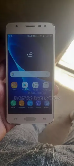 Samsung Galaxy J5 Prime 16 GB Gold