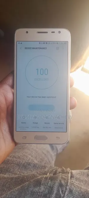 Samsung Galaxy J5 Prime 16 GB Gold