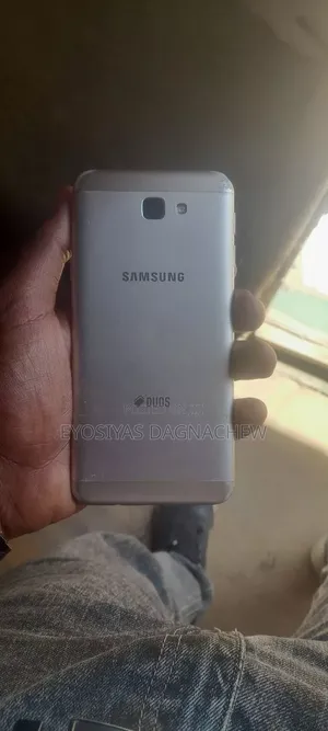 Samsung Galaxy J5 Prime 16 GB Gold