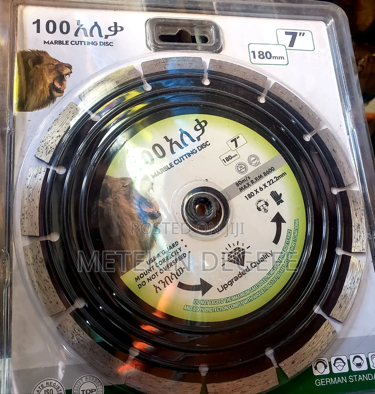 መቶ አለቃ) Diamond Marble Ceramic Cutting Disc.