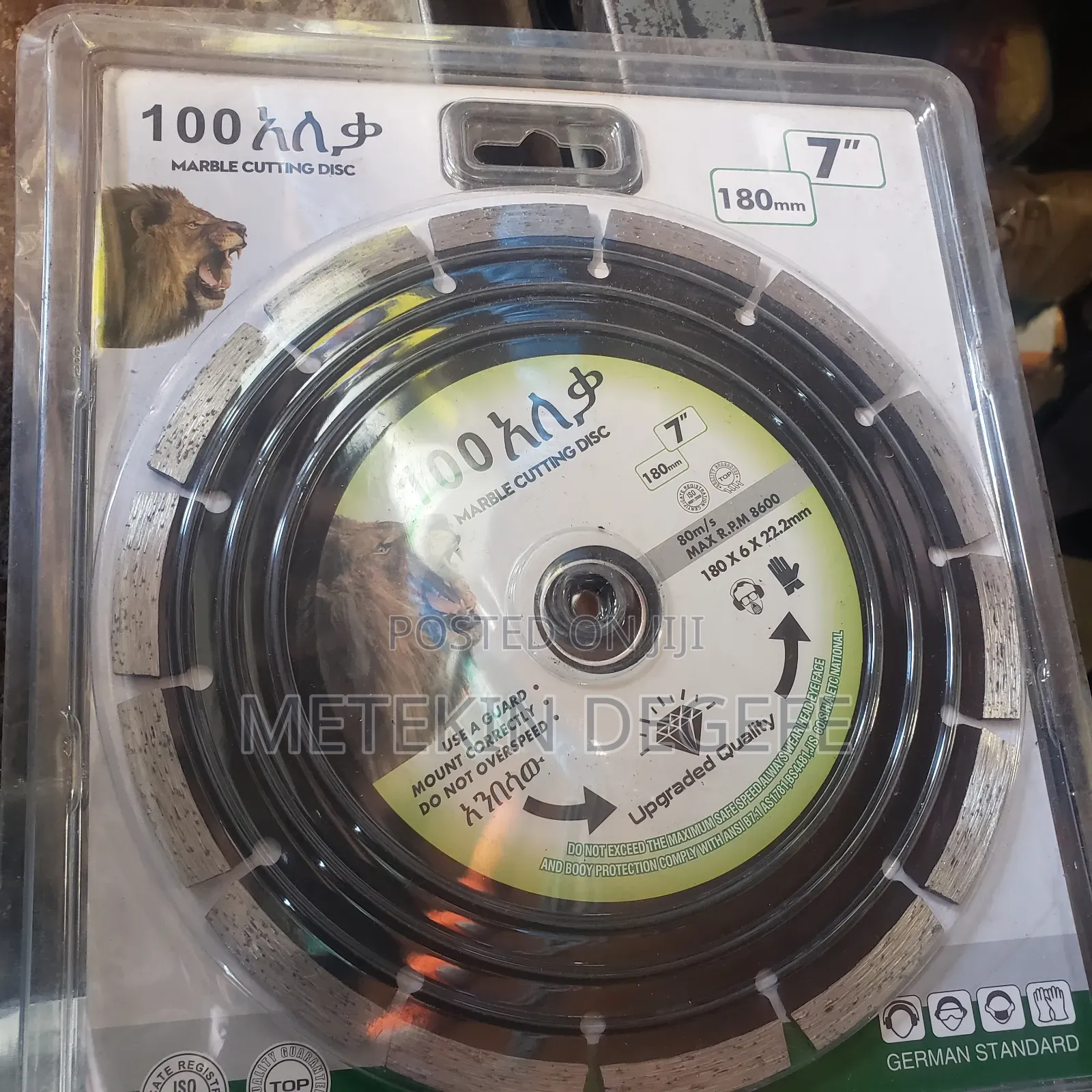 መቶ አለቃ) Diamond Marble Ceramic Cutting Disc.