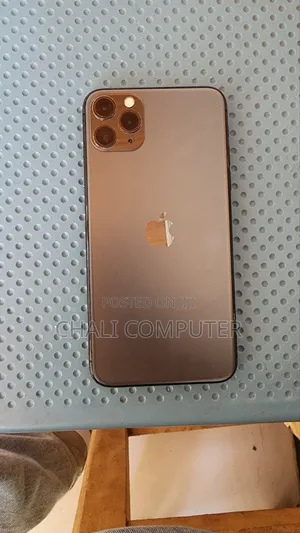 Apple iPhone 11 Pro Max 64 GB Bronze