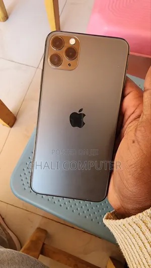 Apple iPhone 11 Pro Max 64 GB Bronze