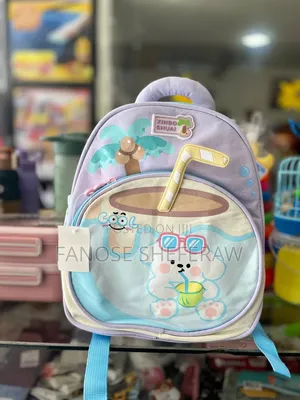 School Back Bag