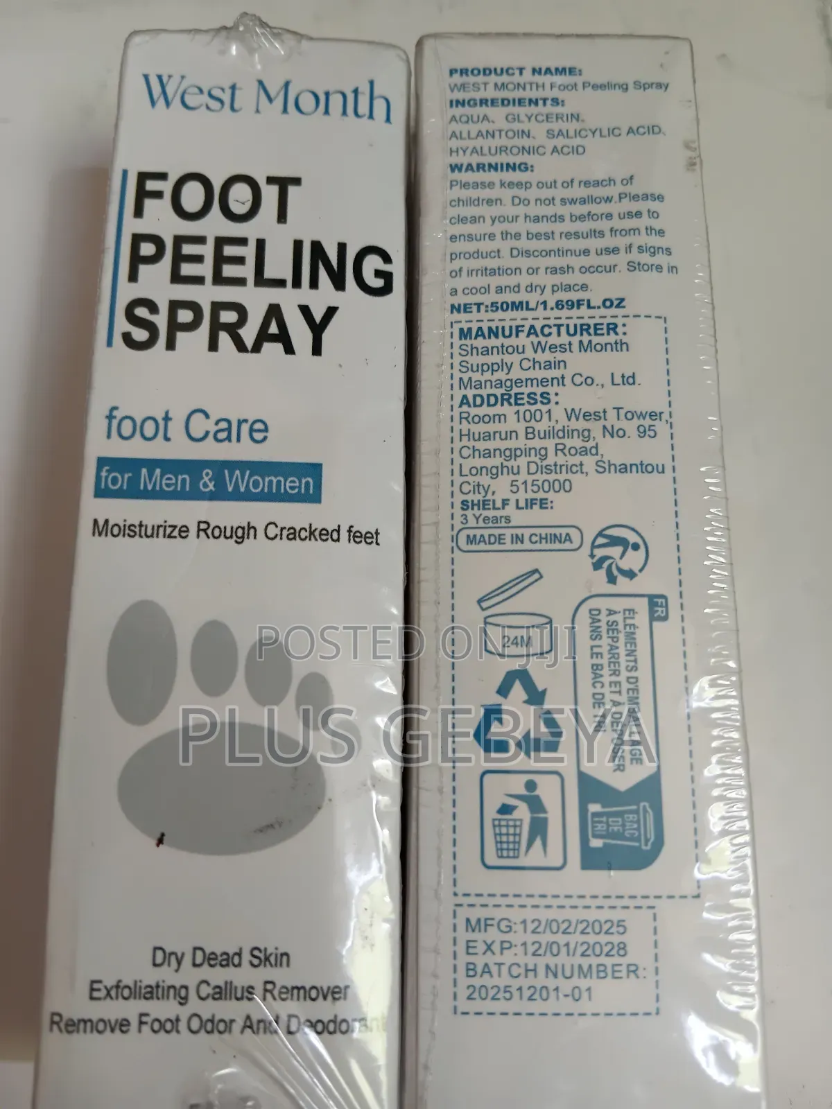 Original West Month Foot Peeling Spray – የእግር ቆዳ ማፅጃ