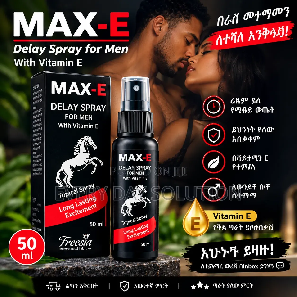MAX-E Delay Spray 50ml – Premium Men's Care