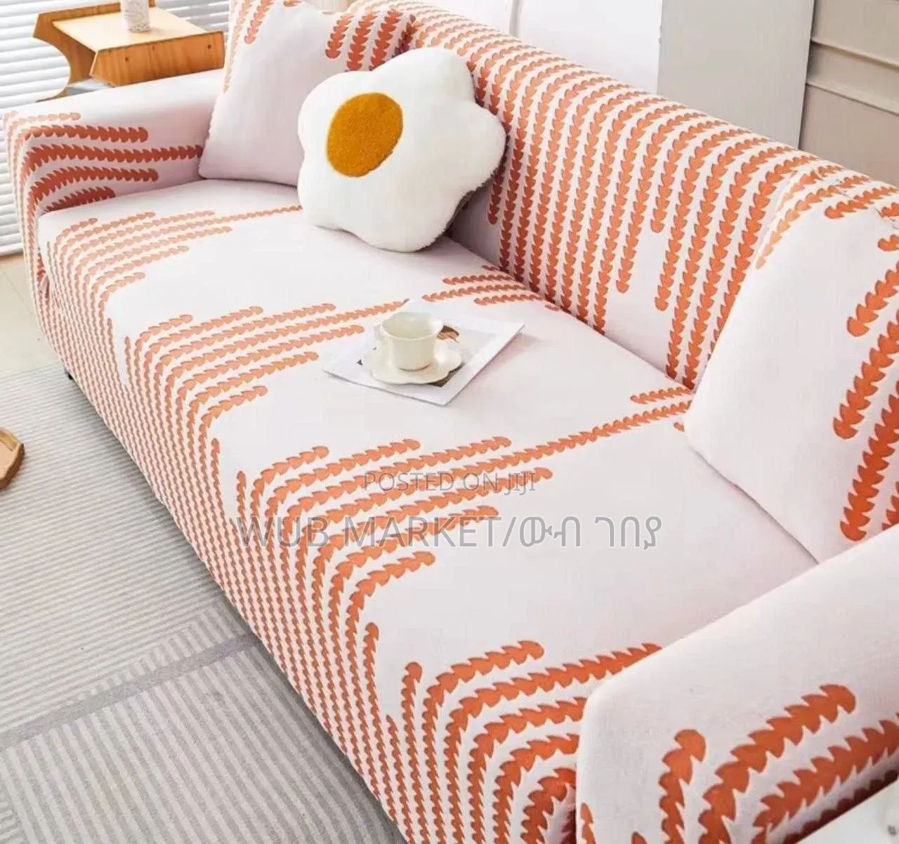 Elegant Sofa Covers ምርጥ የሚነጠፍ የሶፋ ጨርቅ