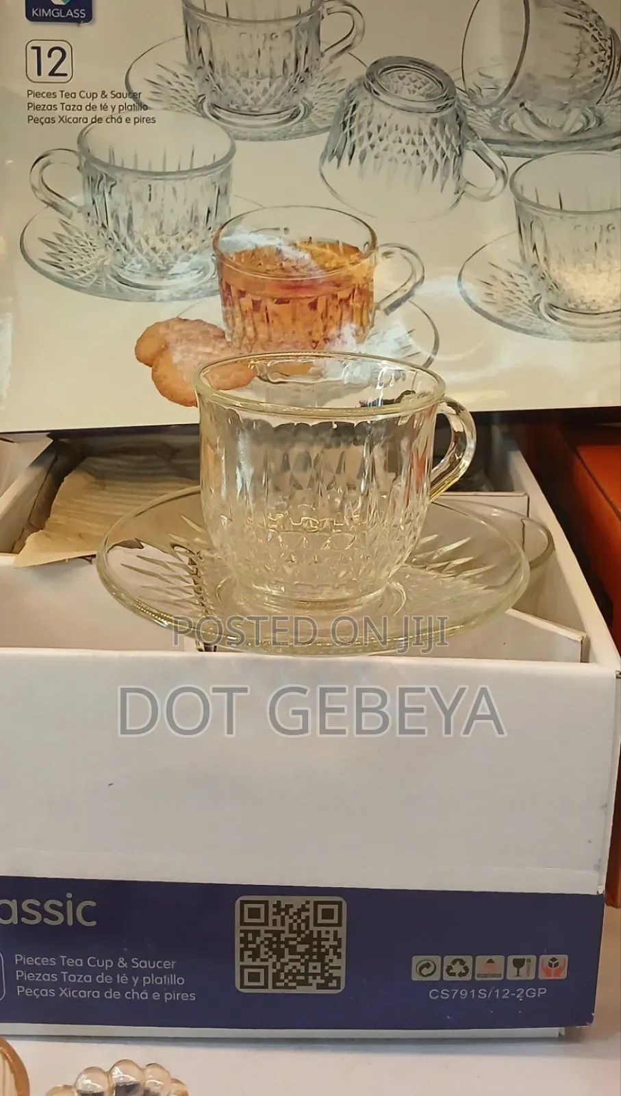 Kimglass 12 የሻይ ስብስብ