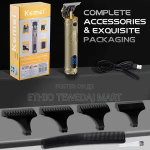 Kemei Professional Rechargeable Hair Clipper Beard Trimmer የፀጉር መቁረጫ