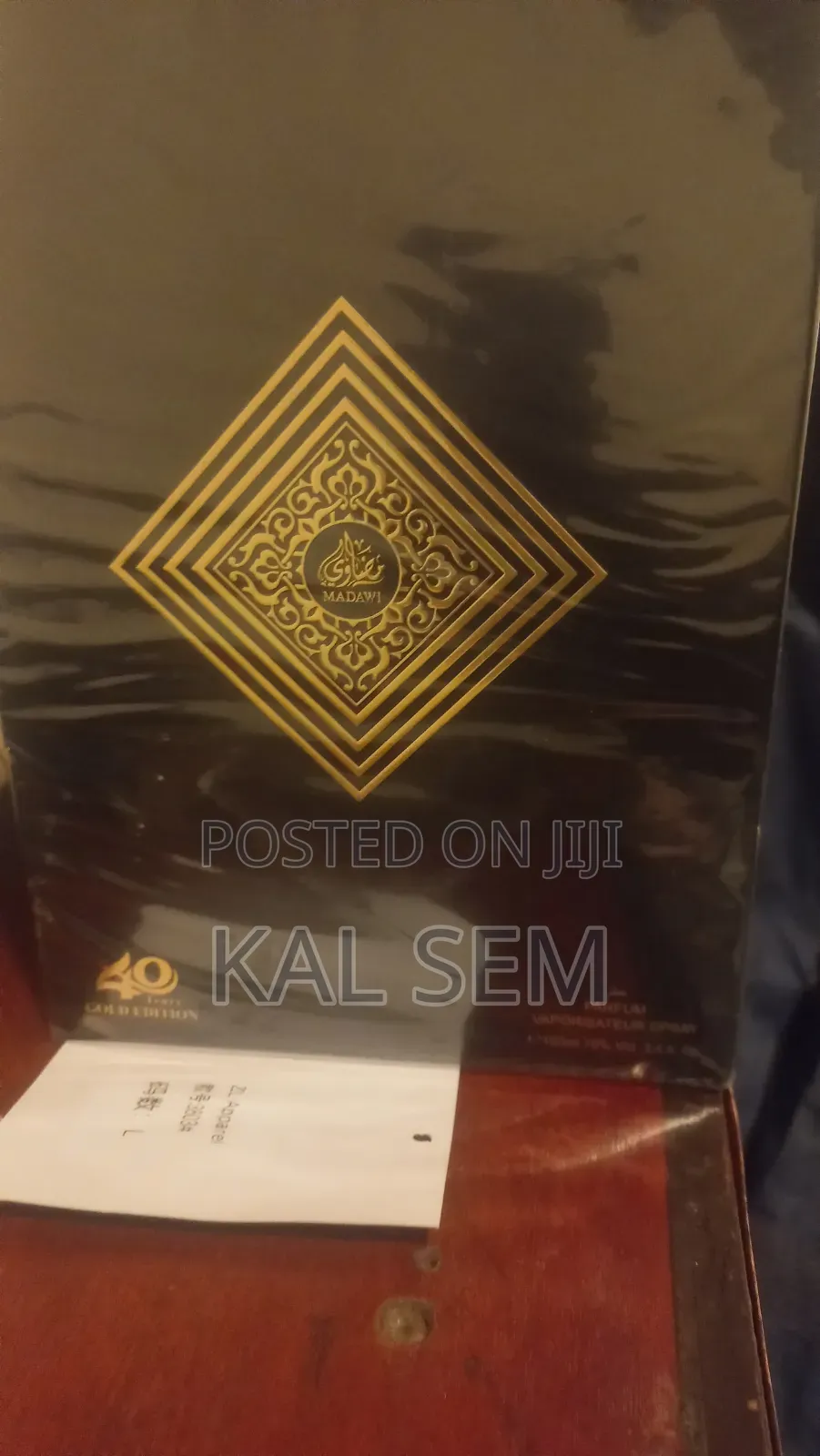 Madawi Perfume