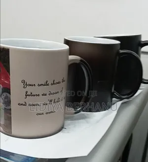 Personalized Gift
