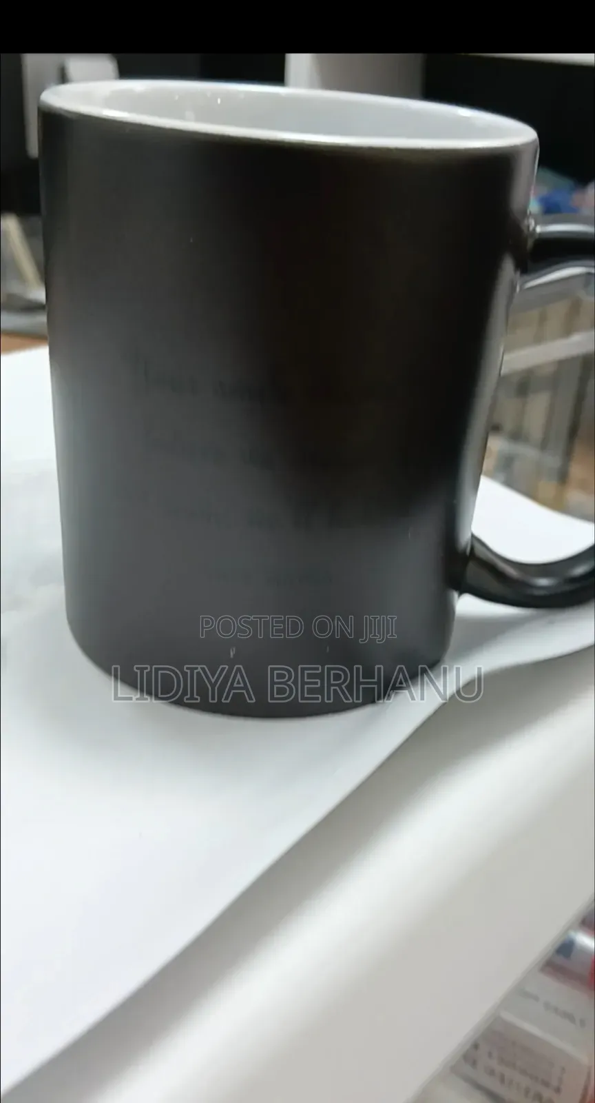 Personalized Gift