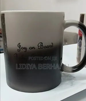 Personalized Gift