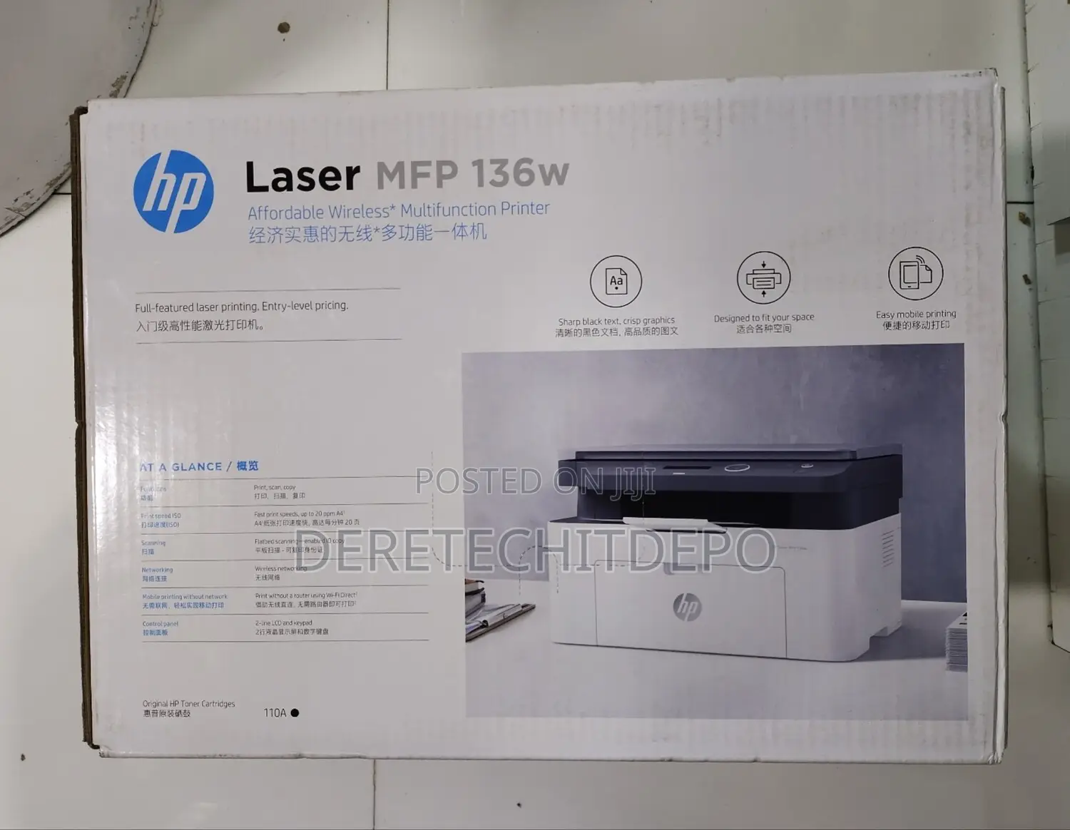 HP Laser MFP 136w Printer