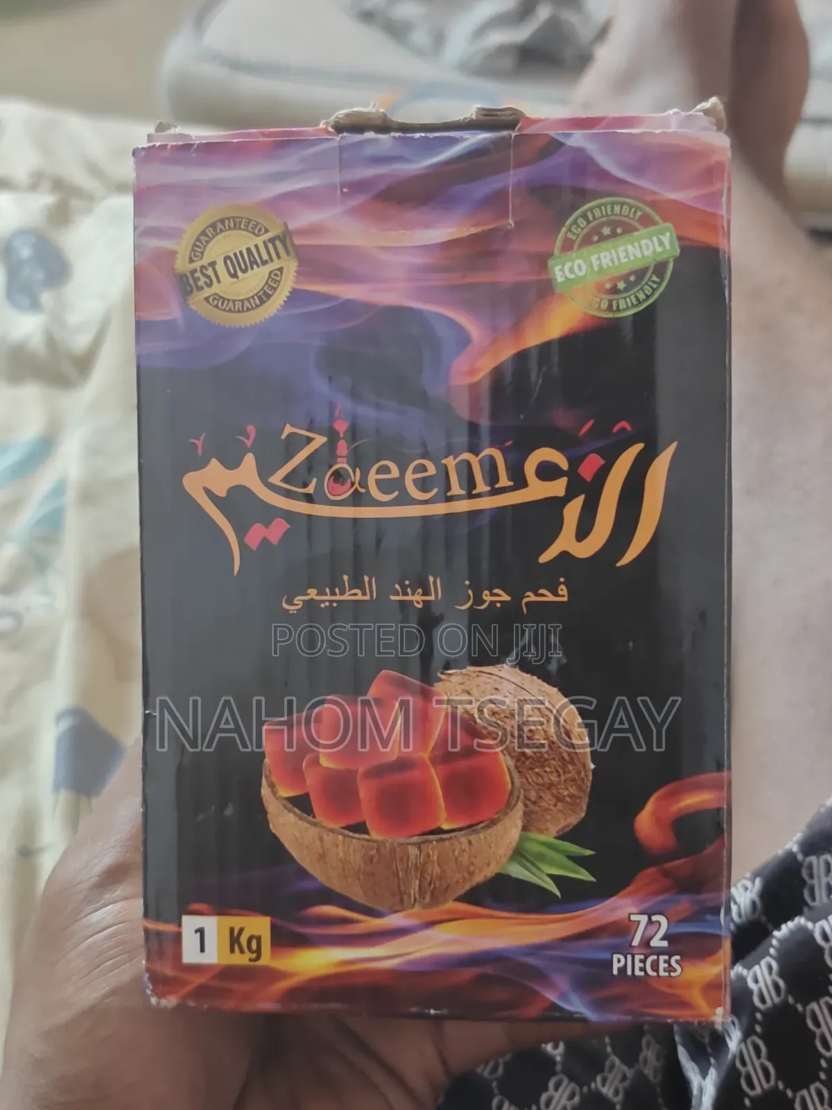 Zaeem Premium