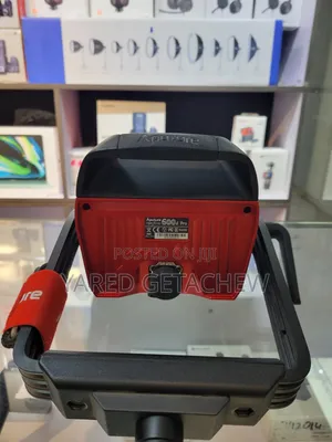 Aputure 600d Pro