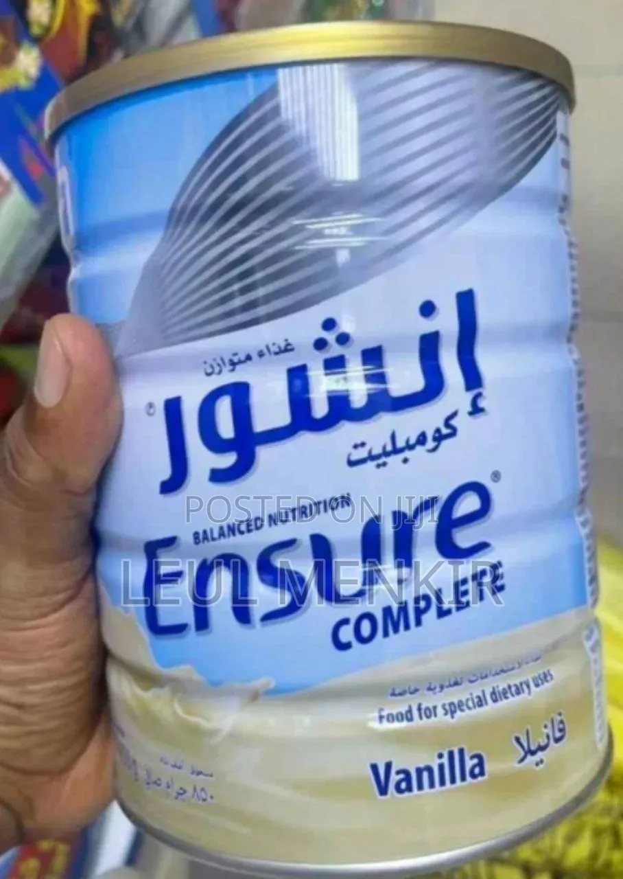 Ensure Milk